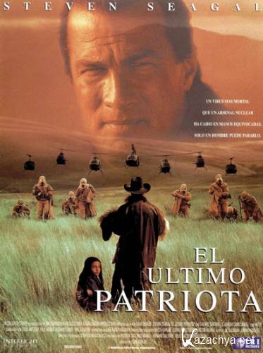 a / The Patrit (1998) DVDRip/1.45 Gb