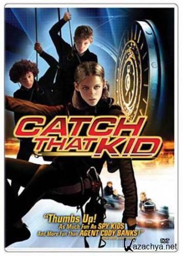   / Ctch That Kid (2004) DVDRi/1.37 Gb