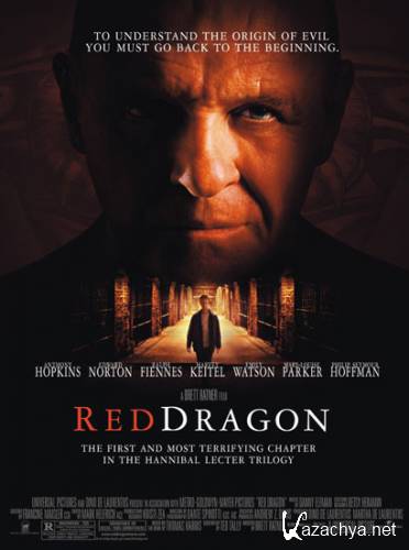 c  / Red Drgon (2002) DVDRip/780 Mb