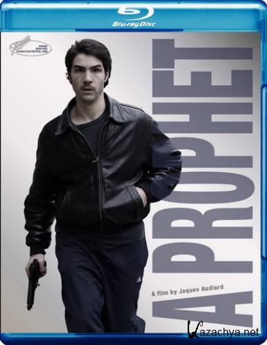  / Un prophete (2009) BDRip 1080p + 720p + DVD9 + HQRip