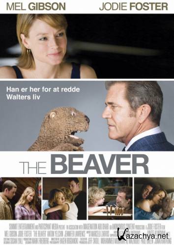  / The Beaver (2011) TS