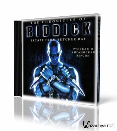 Chronicles of Riddick: Escape from Butcher Bay, The
