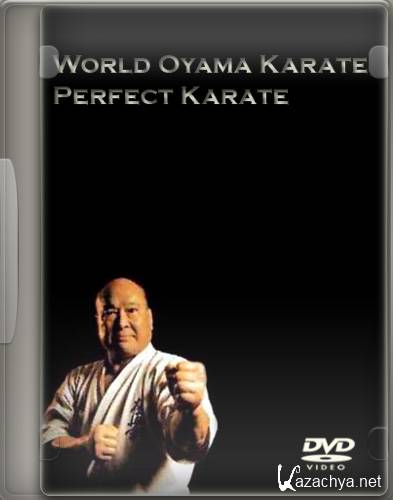 ������� ������ ����. ��������� ������ 1,2 / World Oyama Karate. Perfect Karate 1,2 (1986) DVDRip
