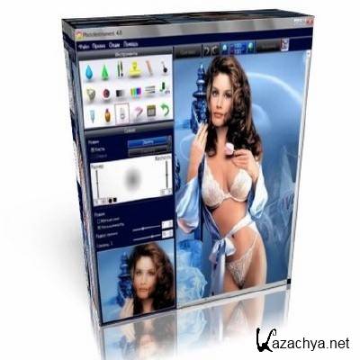 PhotoInstrument 5.1.510+Portable