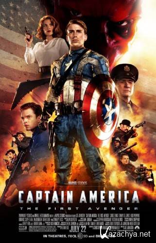   / Captain America: The First Avenger (2011/TS)