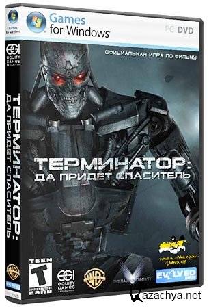 Terminator Salvation: The Video Game (Lossless RePack)