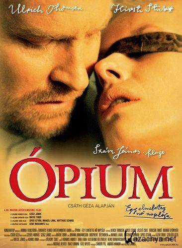 :   / Opium AKA Opium: Diary of a Madwoman/ Opium: Egy elmebeteg no naploja (2007) DVDRip