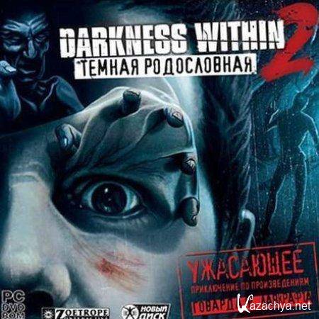 Darkness Within 2   (2011/RUS/RePack)