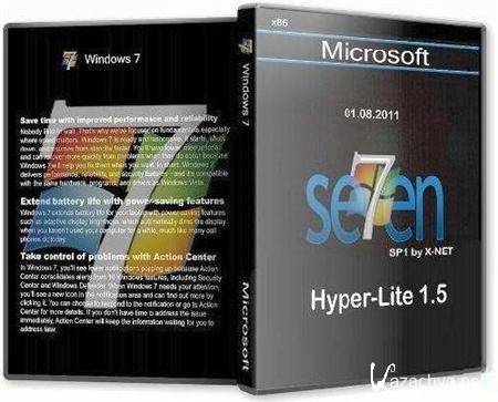 Windows 7 SP1 Hyper-Lite 1.5 by X-NET (x86) (2011/RUS)