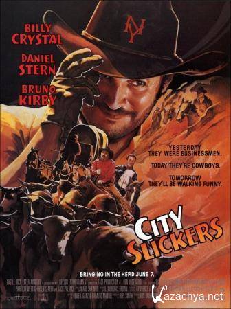   / City Slickers (1991) DVDRip (AVC) 1.45 Gb
