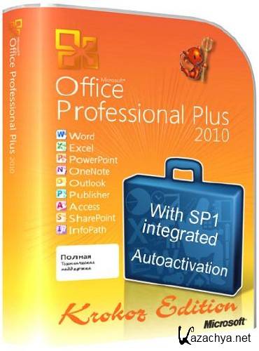 Microsoft Office 2010 Professional Plus SP1 14.0.6029.1000 Volume x86 Krokoz Edition