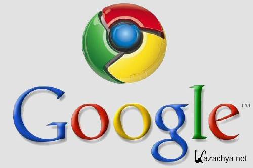 Google Chrome 14.0.835.15 Dev [Multi] 2011