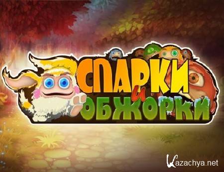 ������ � �������. ������ ������� ������