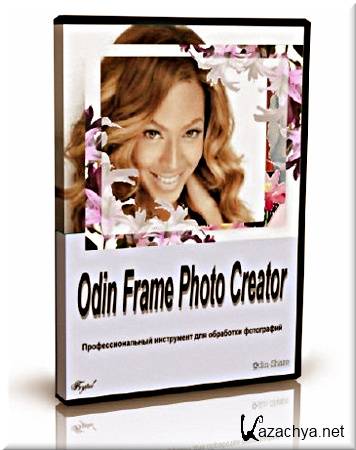 Odin Frame Photo Creator v 6.5.4 Eng