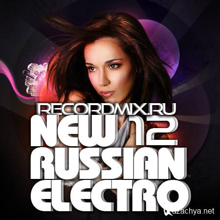 VA - New Russian Electro Vol.12