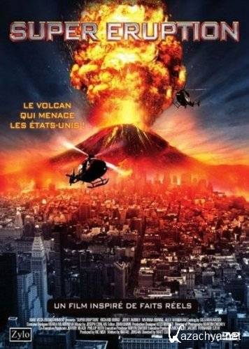   / Super Eruption (2011) DVDRip
