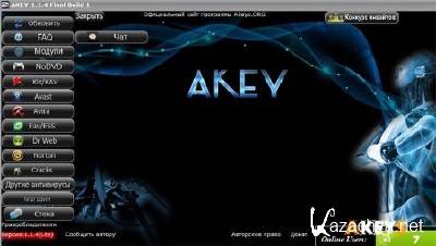 Akey 1.14 Final build 1 [RUS]