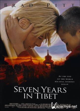 7    / Seven Years In Tibet (1997) DVDRip (AVC) 2.18 Gb