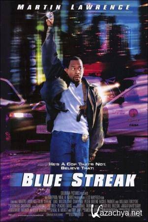   / Blue Streak (1999) DVDRip (AVC) 2.18 Gb