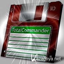 Total Commander Extended & Lite 4.7.0 Portable Rus 