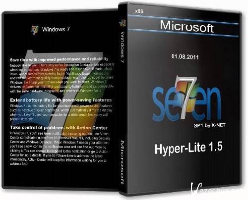 Windows 7 - Hyper-Lite 1.5 - SP1 by X-NET (x86) (2011/RUS)