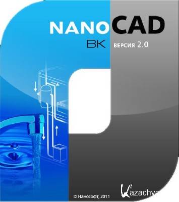 nanoCAD  2.0 ( 505) -      