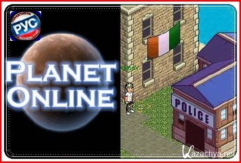 Planet Online / 