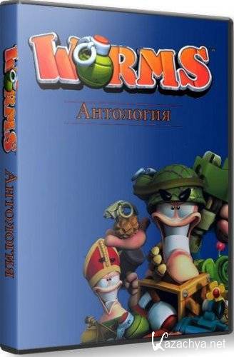  :  / Worms: Anthology (1997-2010/PC/Rus/Eng)