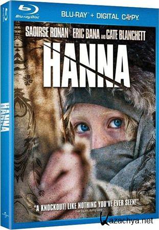 .   / Hanna (2011) BDRip-AVC 720p