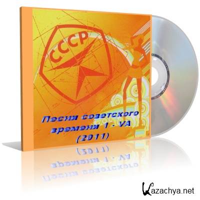 ����� ���������� ������� 1 - VA (2011)