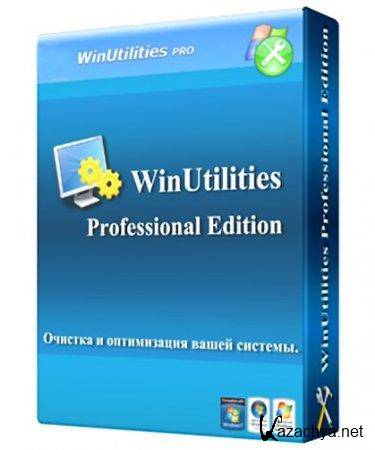 WinUtilities Pro v.10.31 -  /Unattended