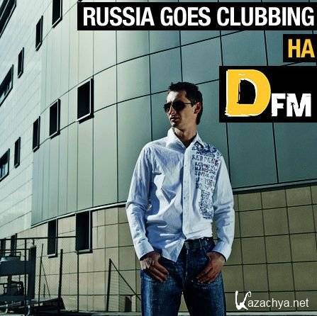 Bobina - Russia Goes Clubbing 152