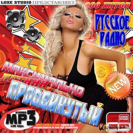 ����������� ���d������� ������ (2011)