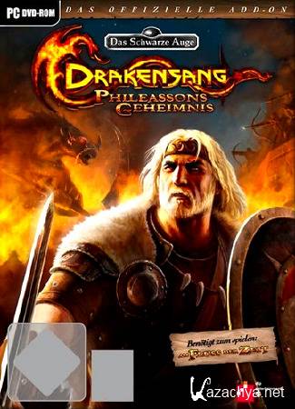 Drakensang. Phileassons Secret