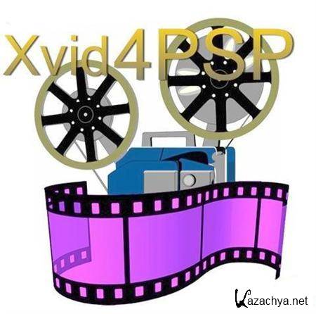 XviD4PSP 5.10.250.0 RC22 RuS + Portable