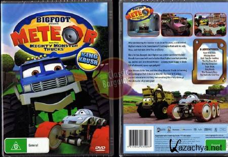    :  ! / Meteor and the Mighty Monster Trucks (2006 / DVDRip)