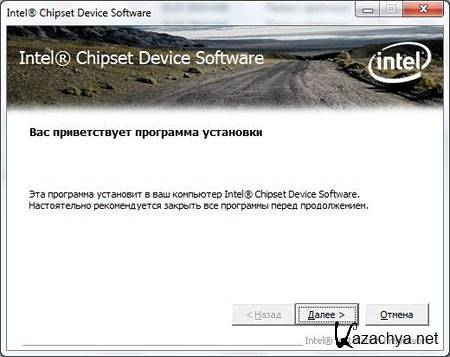 Windows 7 Drivers x32/x64 (2011/Rus)