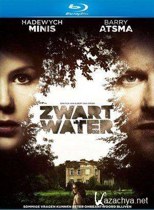   / Zwart water (2010) HDRip