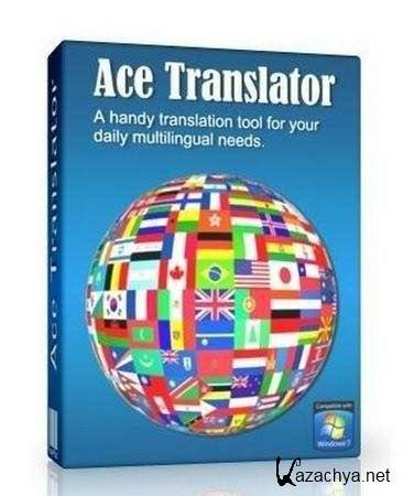 Ace Translator v8.9.2.0 + Portable