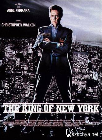  - / King of New York (1990) DVDRip (AVC) 1.46 Gb