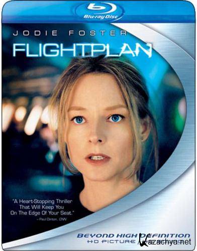   / Flightplan (2005) BDRip-AVC 720p