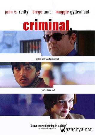  / Criminal (2004) DVDRip