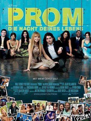  / Prom (2011/DVDRip/2100MB)