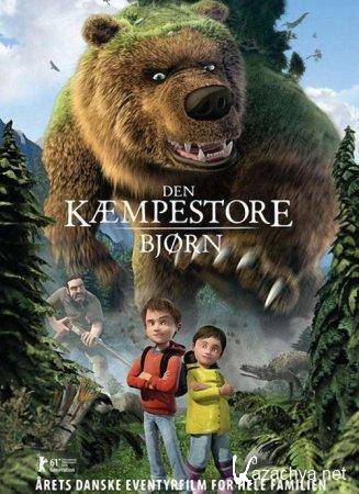    / Den k?mpestore bjorn (2011/DVDRip/700Mb/1400Mb)