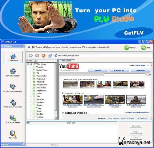 GetFLV Pro 9.0.3.2