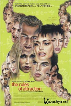   / The Rules of Attraction (2002) DVDRip (AVC) 1.45 Gb