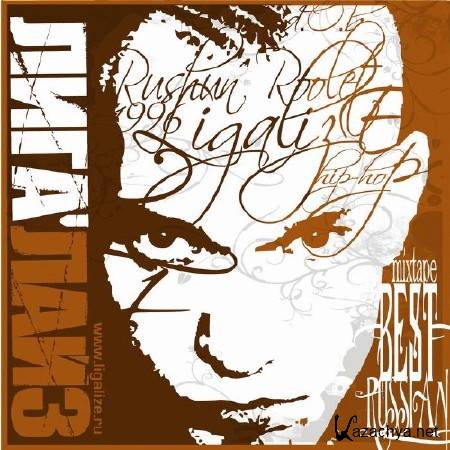  Best Russian ('MIX) (2011) MP3