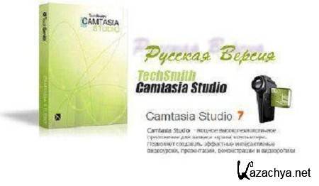 Camtasia Studio 7.1.1 build 1785 Portable + Lite Repack [, ]