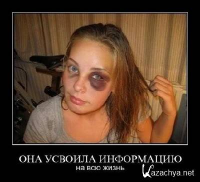 �������� ������������� � 371