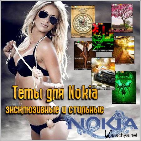   Nokia -   